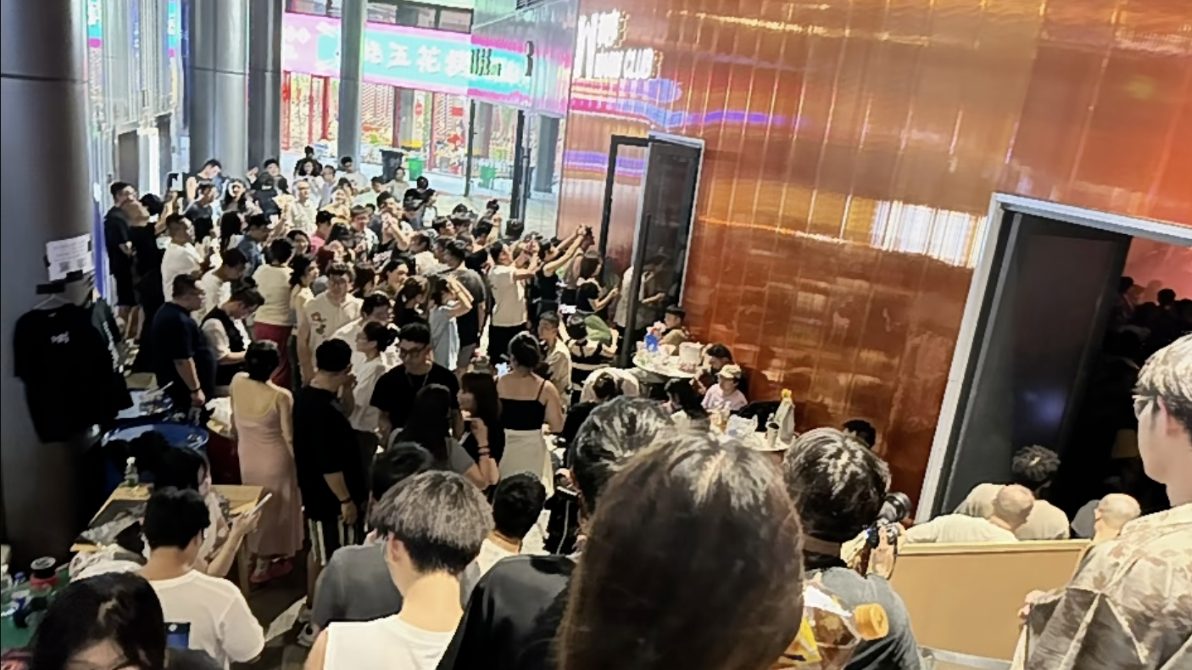 音乐节现场